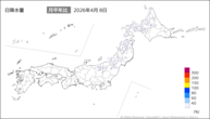 8日の日降水量の分布図