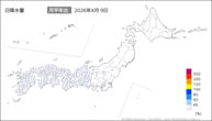 9日の日降水量の分布図