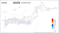30日の日降水量の分布図