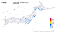 1日の日降水量の分布図