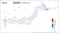 2日の日降水量の分布図
