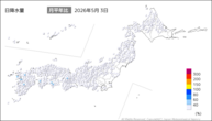 3日の日降水量の分布図