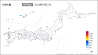 23日の日降水量の分布図