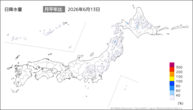 13日の日降水量の分布図