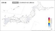 今日の日降水量の分布図