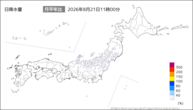 今日の日降水量の分布図