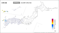 一昨日の日降水量の分布図