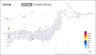 昨日の日降水量の分布図