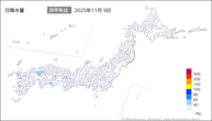 9日の日降水量の分布図