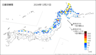 日最深積雪の分布図