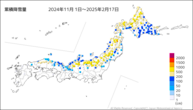 累積降雪量の分布図