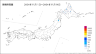 累積降雪量の分布図