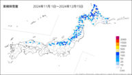 累積降雪量の分布図