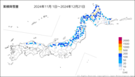 累積降雪量の分布図