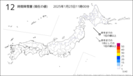 12時間降雪量（現在の値）の分布図