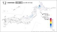 18日の12時間降雪量の日最大値の分布図