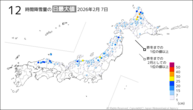 7日の12時間降雪量の日最大値の分布図