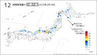 18日の12時間降雪量の日最大値の分布図