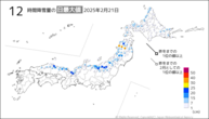 21日の12時間降雪量の日最大値の分布図