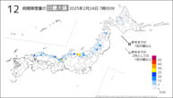 今日の12時間降雪量の日最大値の分布図