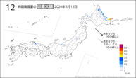 13日の12時間降雪量の日最大値の分布図