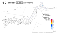 17日の12時間降雪量の日最大値の分布図