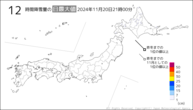 今日の12時間降雪量の日最大値の分布図