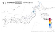 昨日の12時間降雪量の日最大値の分布図