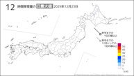 昨日の12時間降雪量の日最大値の分布図