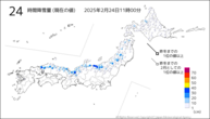 24時間降雪量（現在の値）の分布図