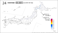 19日の24時間降雪量の日最大値の分布図