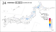 10日の24時間降雪量の日最大値の分布図