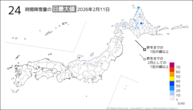 11日の24時間降雪量の日最大値の分布図