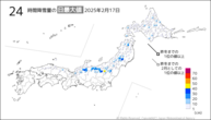 17日の24時間降雪量の日最大値の分布図