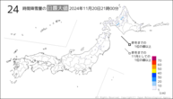 今日の24時間降雪量の日最大値の分布図