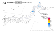 昨日の24時間降雪量の日最大値の分布図