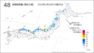 48時間降雪量（現在の値）の分布図