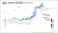 13日の48時間降雪量の日最大値の分布図