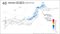 15日の48時間降雪量の日最大値の分布図