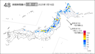 16日の48時間降雪量の日最大値の分布図