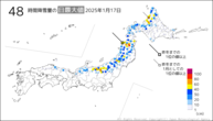 17日の48時間降雪量の日最大値の分布図