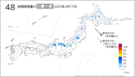 17日の48時間降雪量の日最大値の分布図