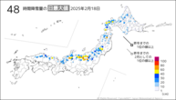 18日の48時間降雪量の日最大値の分布図