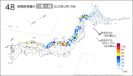 19日の48時間降雪量の日最大値の分布図