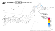 9日の48時間降雪量の日最大値の分布図