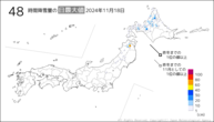 一昨日の48時間降雪量の日最大値の分布図