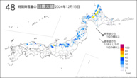 14日の48時間降雪量の日最大値の分布図