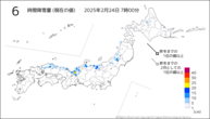 6時間降雪量（現在の値）の分布図