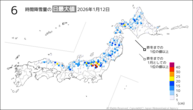 12日の6時間降雪量の日最大値の分布図