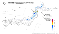 16日の6時間降雪量の日最大値の分布図